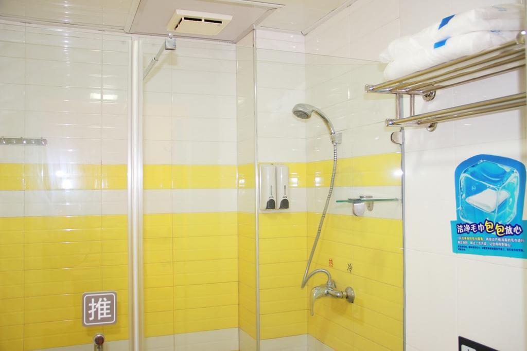 7Days Inn Guangzhou Xinshi Exterior photo
